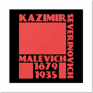 Kazimir Severinovich Malevich Posters and Art